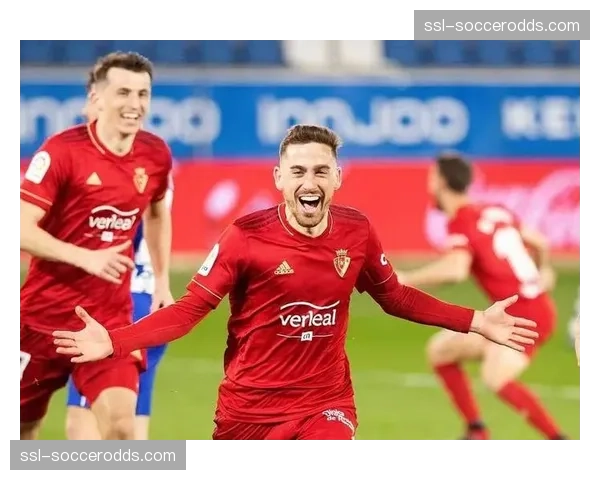 奥萨苏纳1-0阿拉维斯，主队凭借第78分钟的头球绝杀取得关键三分