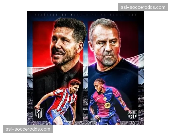 马竞1-0小胜毕巴，西蒙尼的5-3-2防守体系再现零封