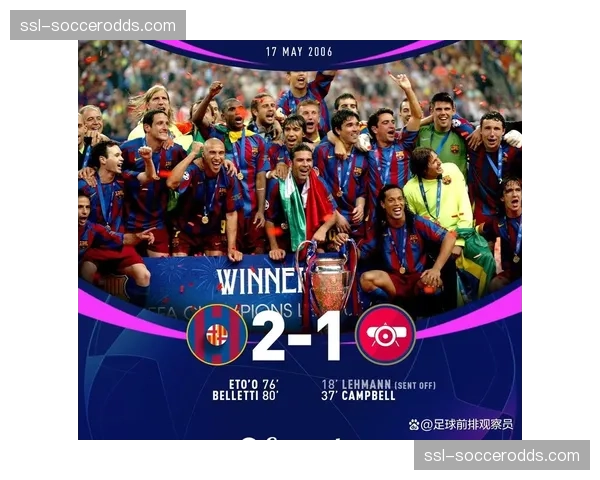 欧冠现场：巴塞罗那主场球迷展示巨型TIFO，致敬传奇门将斯特凡